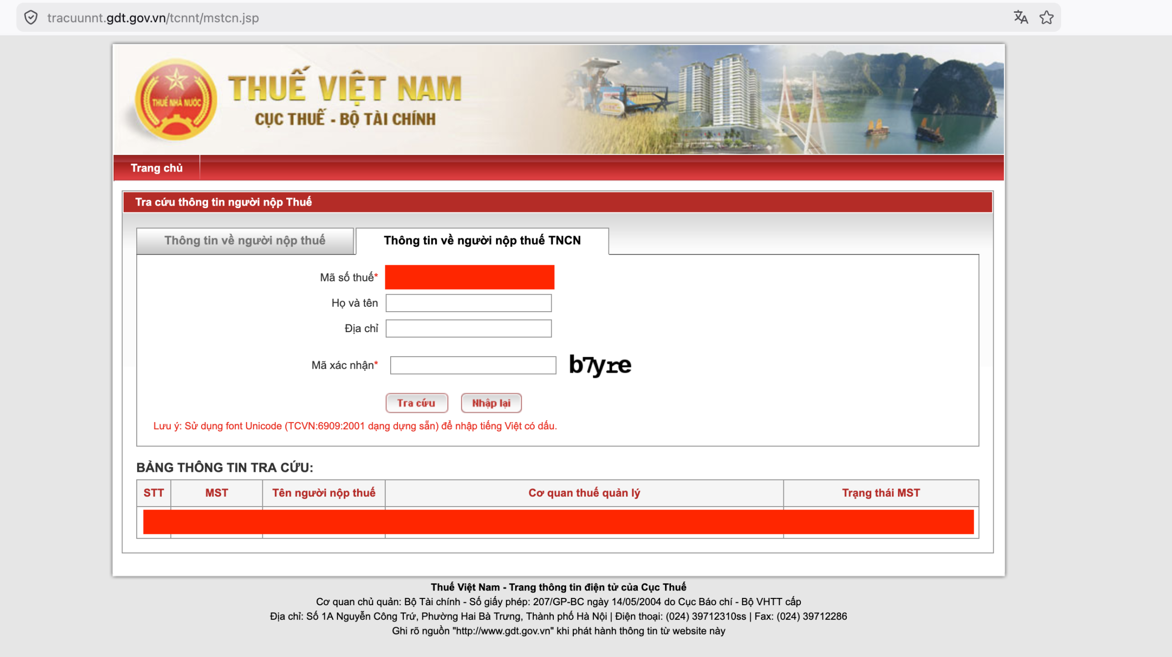 tax_screenshot_template